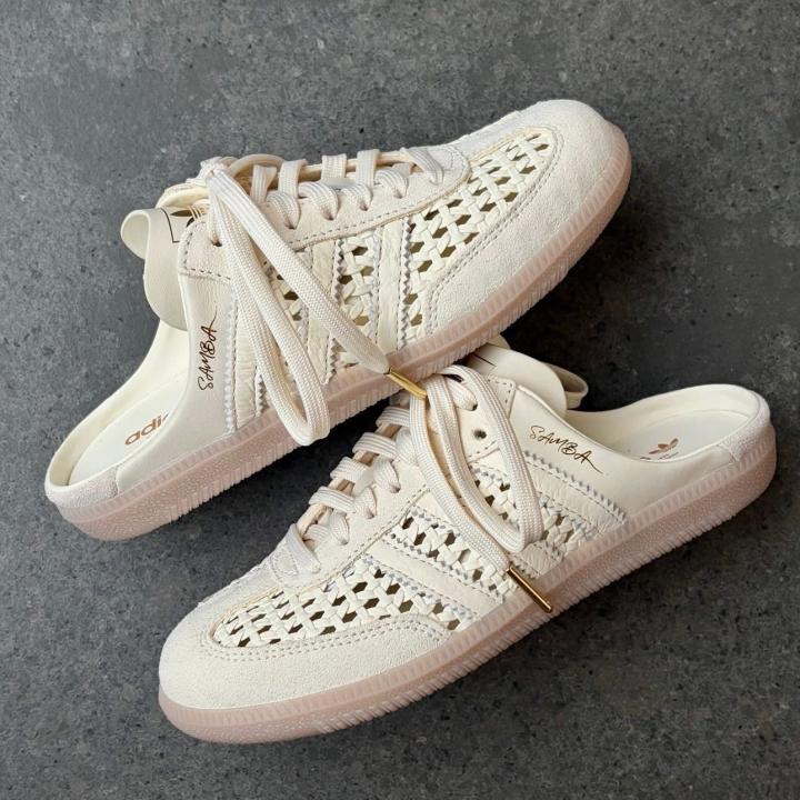 Adidas samba Og Mules Cream