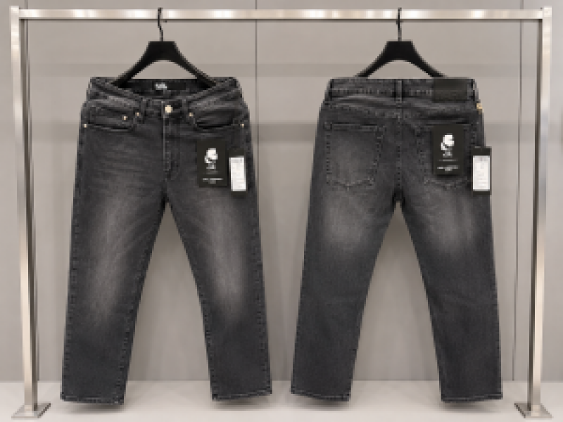 Karl Lagerfeld Premium Denim Grey
