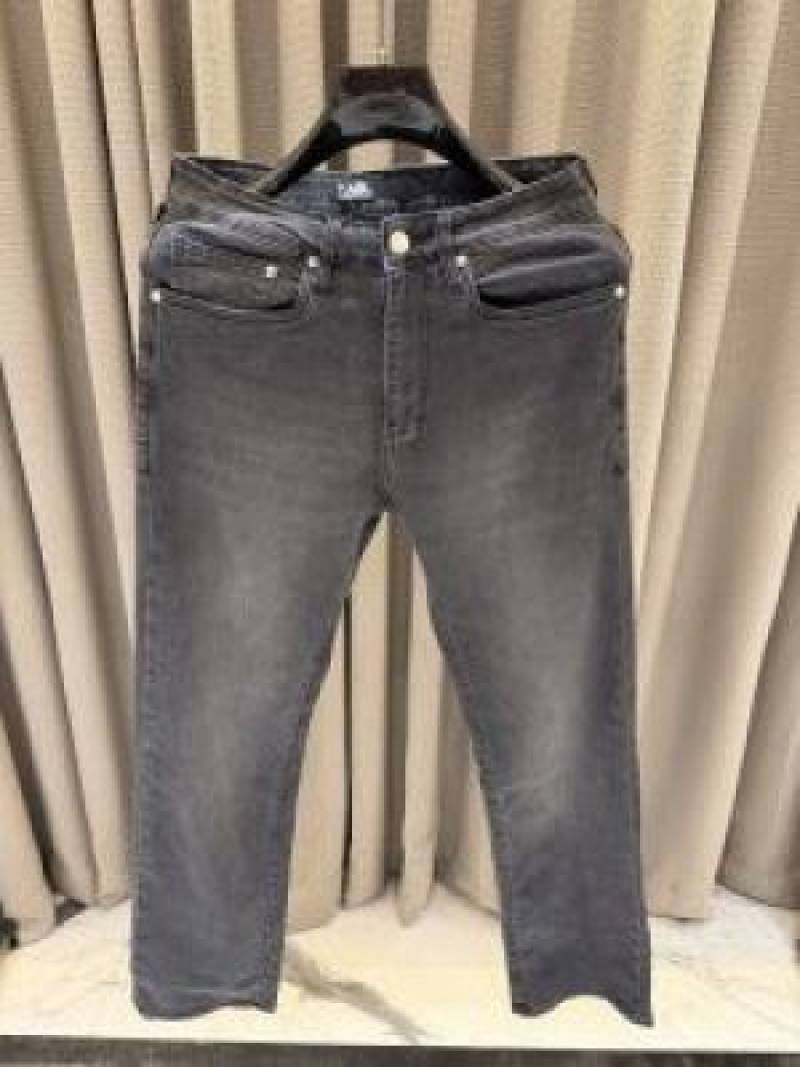 Karl Lagerfeld Premium Denim Grey