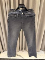 Karl Lagerfeld Premium Denim Grey