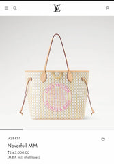 Louis Vuitton 12321 Neverfull MM Premium Leather LV Stamp Banane Tote With Dust Cover