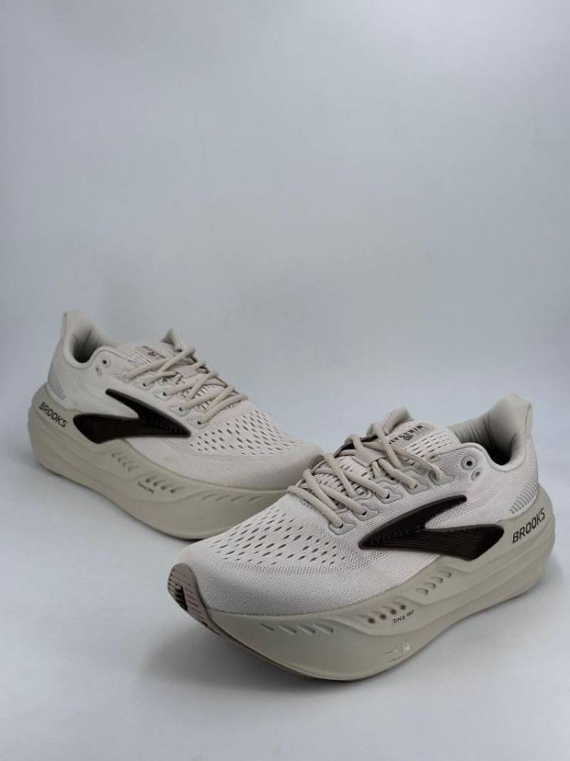 Brooks Glycerin Max Cream brown