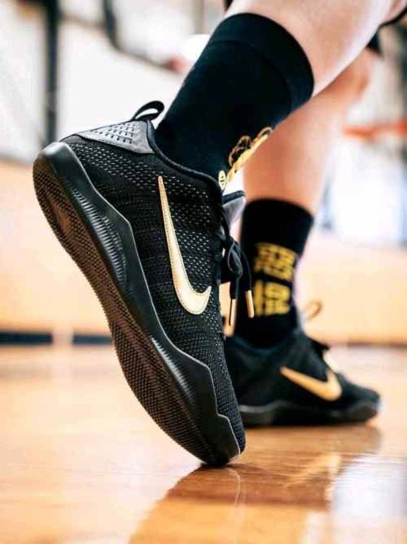 Nike Kobe 11 Elite Fade to Black