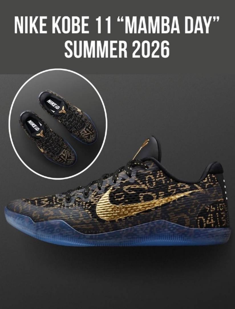 Nike Kobe 11 Protro Mamba Day 2026