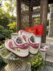 Nike SB Dunk Year Of The Horse Lunar New Year 2026