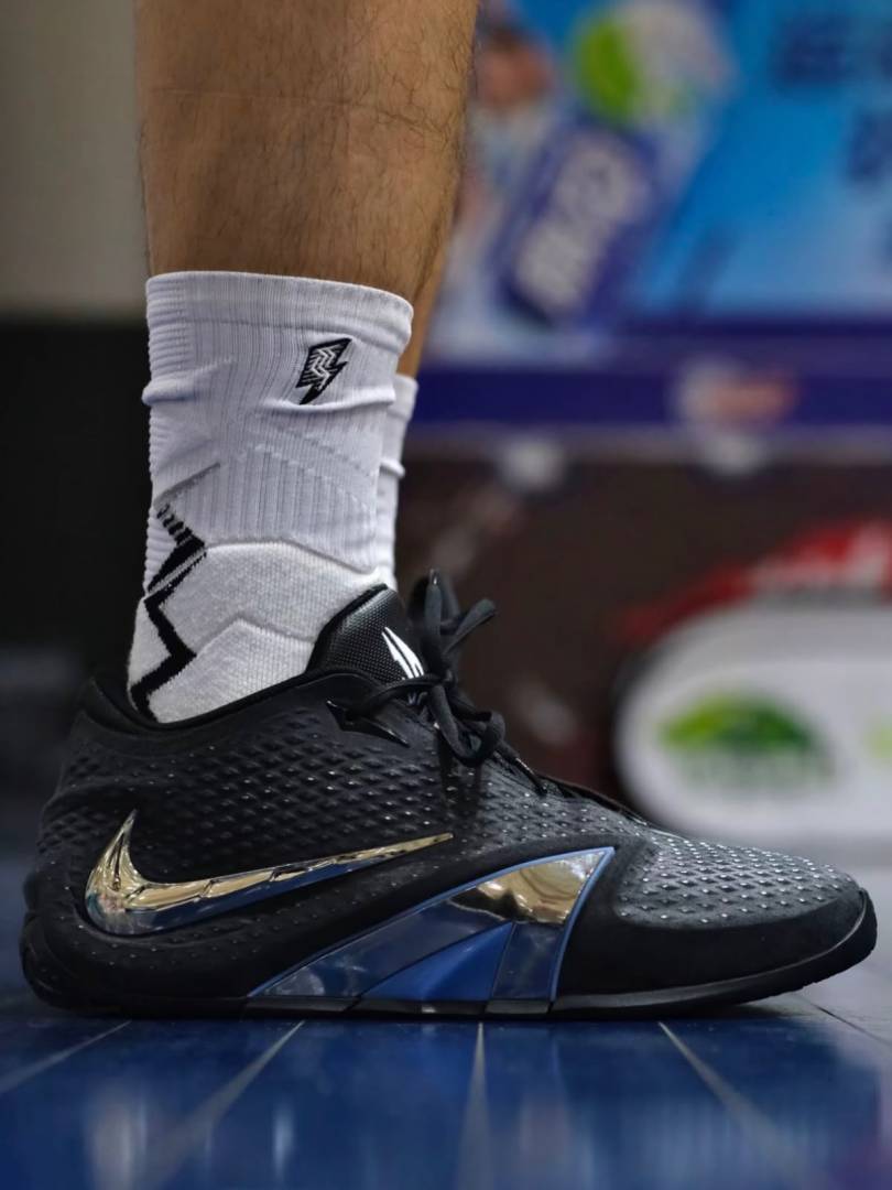 Nike Ja 4 Dark Mode