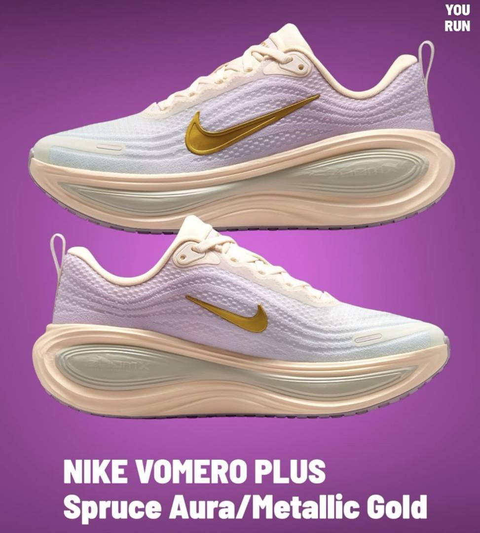 Nike Vomero Plus Metalic Gold