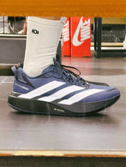 Adidas Adizero Evo SL ATR Blue