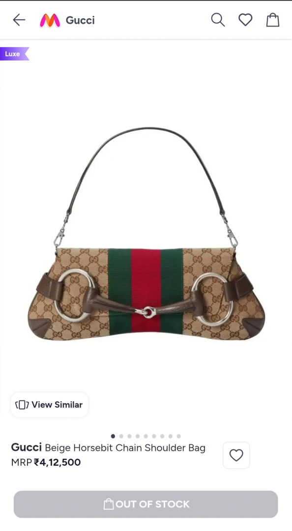 Gucci Beige Horsebit Chain Shoulder Bag With OG Box Dust Cover Carry Bag 764339