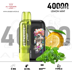 Al fakhr crown bar (Ultra) 40K lemon mint