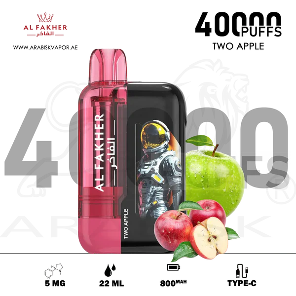 Al fakhr crown bar (Ultra) 40K Puffs two apple