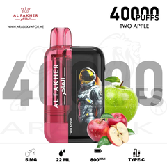 Al fakhr crown bar (Ultra) 40K Puffs two apple