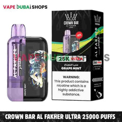 Al fakhr crown bar (Ultra) 40K grape mint
