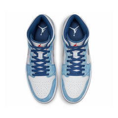 WMNs Nike Air Jordan 1 Mid ‰ÛÏ French Blue ‰ÛÏ