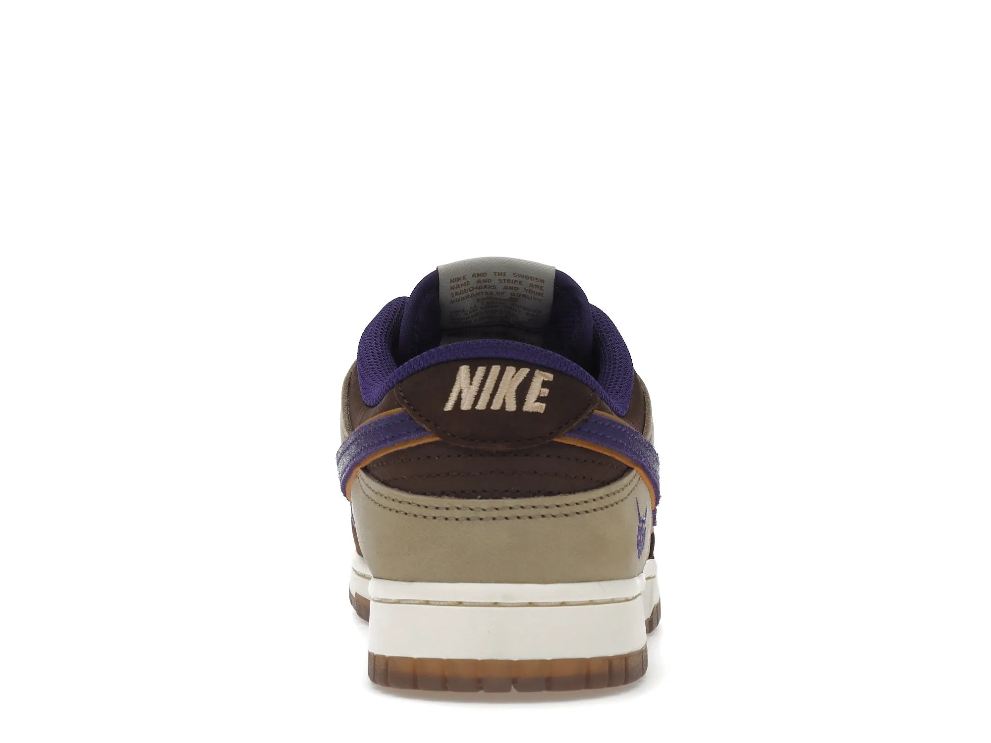 DUNK LOW SETSUBUN