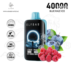 Moon Night 40k puffs blue razz ice