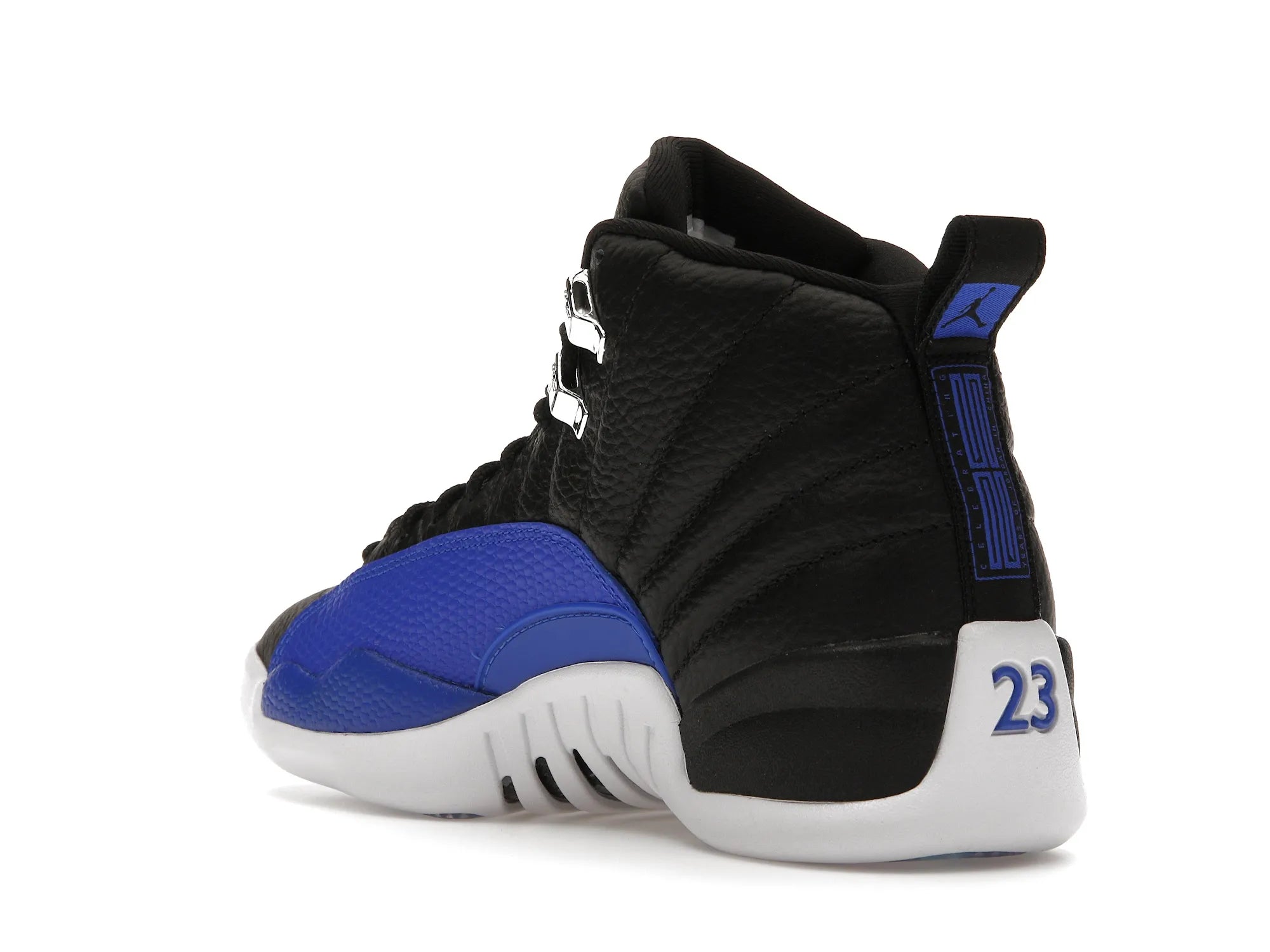 AIR JORDAN 12 RETRO HYPER ROYAL