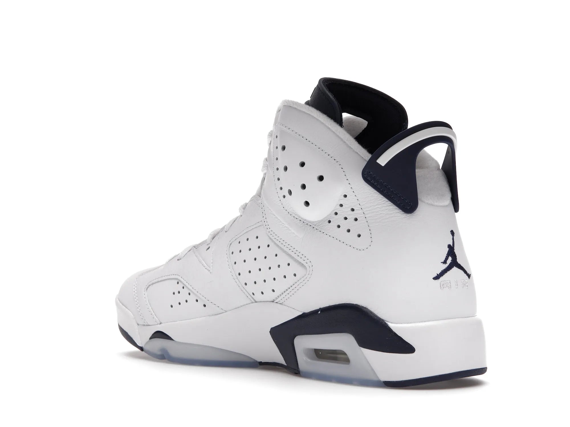 NIKE AIR JORDAN 6 RETRO MIDNIGHT NAVY