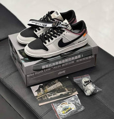 SB Dunk Low AE86