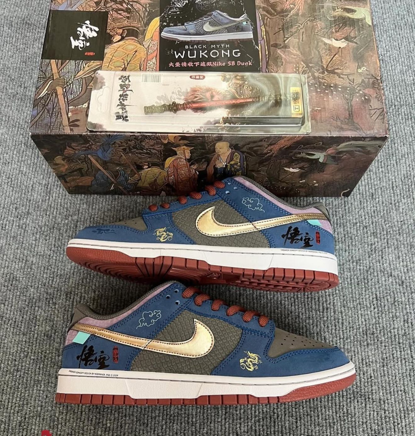 Nike Dunk Low Black Myth Wukong