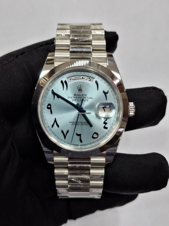 ROLEX OYSTER PERPETUAL ARABIC