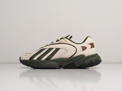 Adidas Originals Oztral Beige Olive