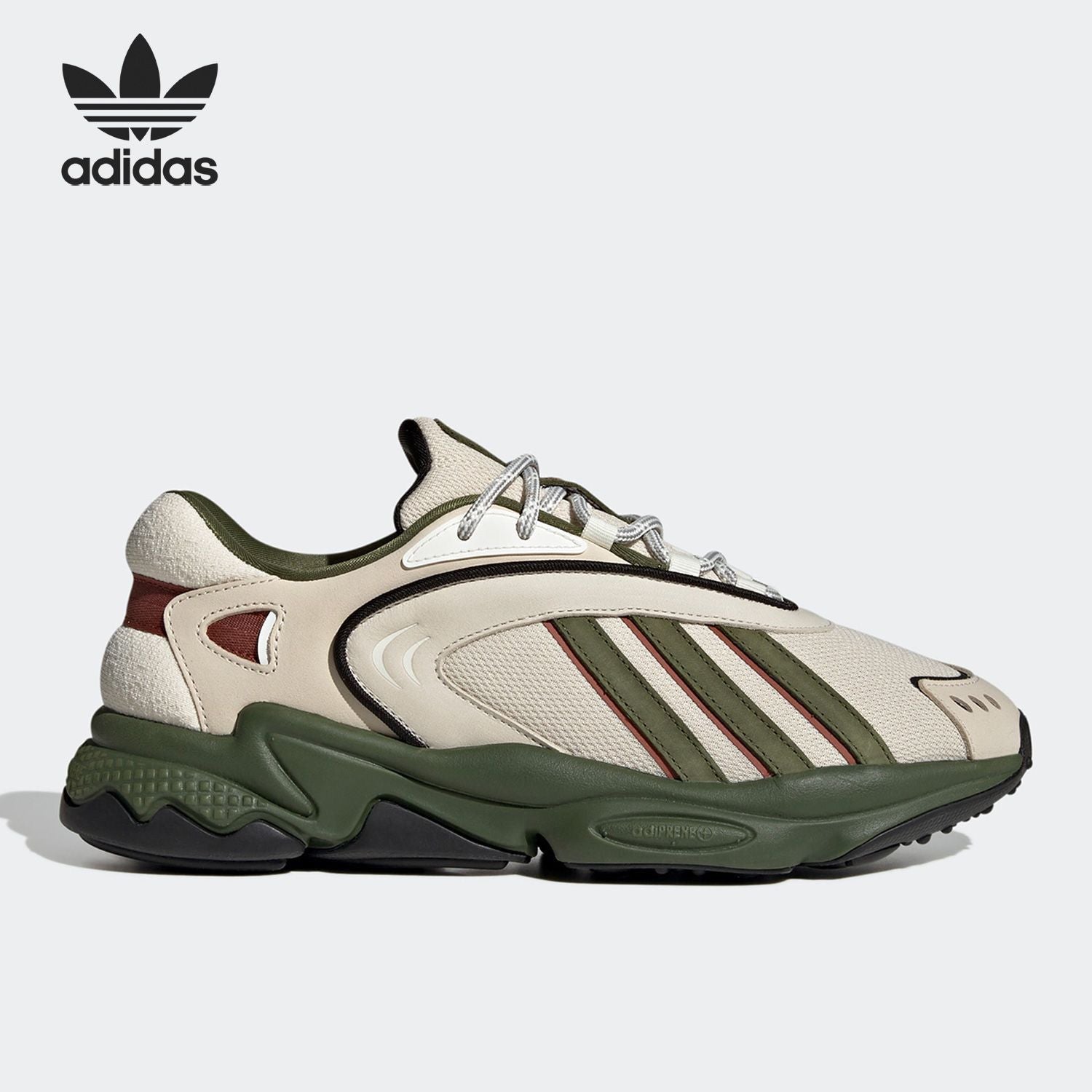 Adidas Originals Oztral Beige Olive