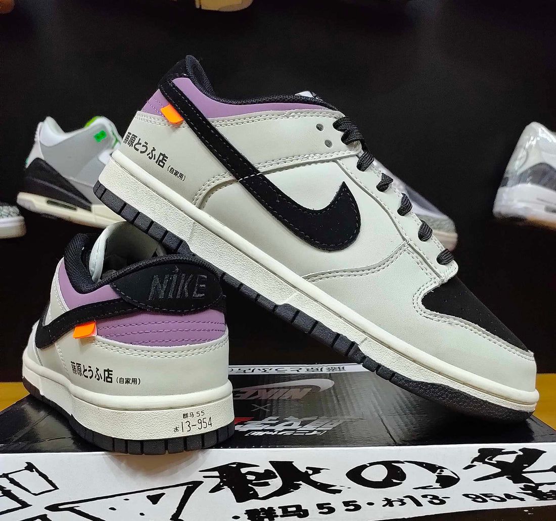 Nike SB Dunk Low Pro AE86 Semi UA