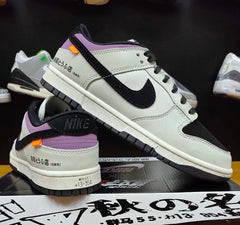 Nike SB Dunk Low Pro AE86 Semi UA