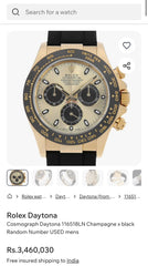 ROLEX DAYTONA FIBER BELT GOLD