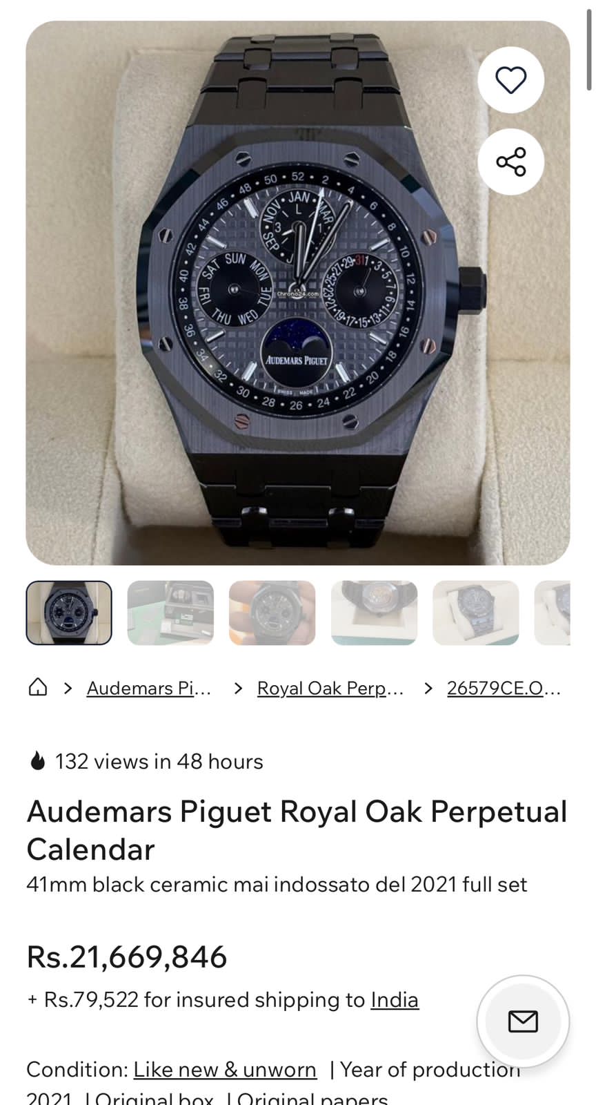 AUDEMARS PIGUET CALENDAR BLACK