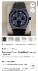 AUDEMARS PIGUET CALENDAR BLACK