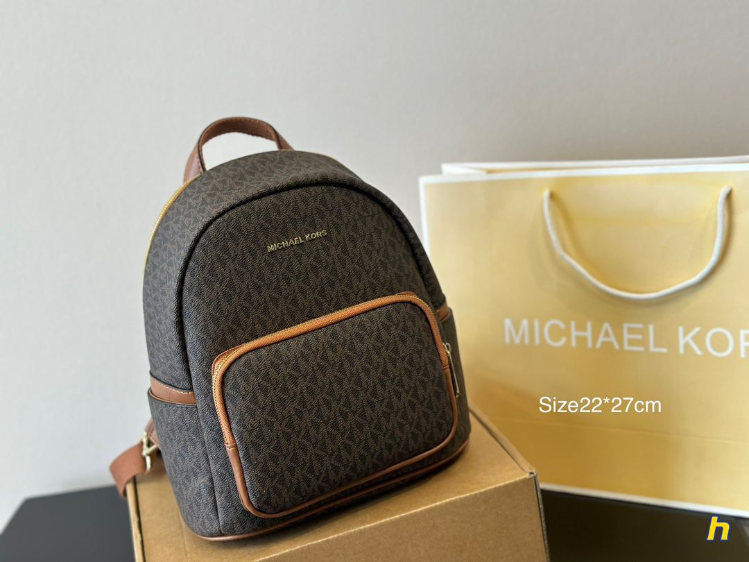 Michael Kors MK Medium  Backpack Coffee Brown With Dust Bag 21050 Coffee Brown