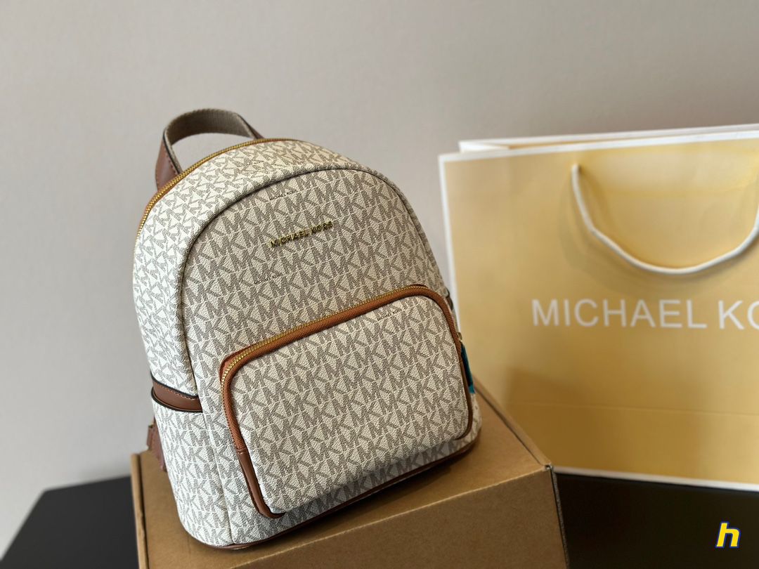 Michael Kors MK Medium  Backpack Beige Brown With Dust Bag 21050 Beige Brown