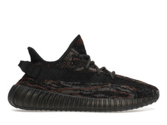 ADIDAS YEEZY BOOST 350 MX ROCK