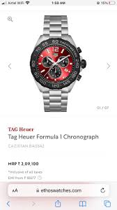 TAG HEUER FORMULA 1 WATCH 009