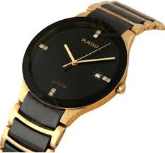 Rado jubli
