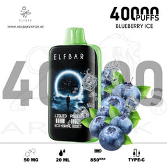 ELFBAR MOON NIGHT 40K PUFFS BLUEBERRY ICE