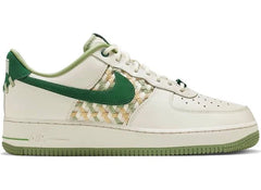 Nike Air Force 1 Low '07 Premium NAI-KE Bamboo Weave Sail Gorge Green