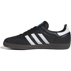 WMNs Adidas Samba Trainers ‰ÛÏ Black White Gum ‰ÛÏ